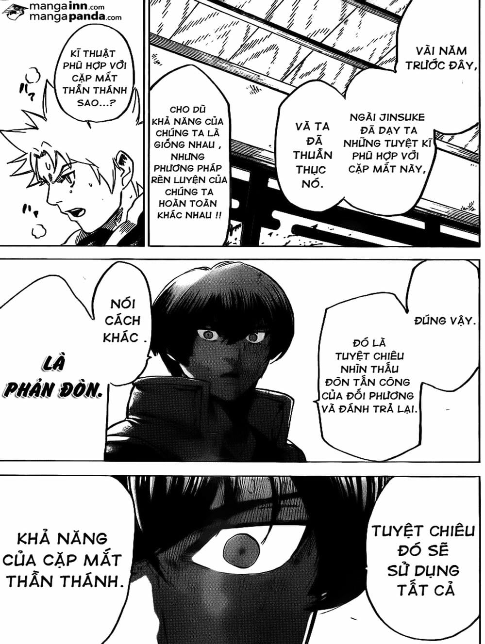 Truyện Tranh Ngã Gian Loạn - Gamaran trang 5