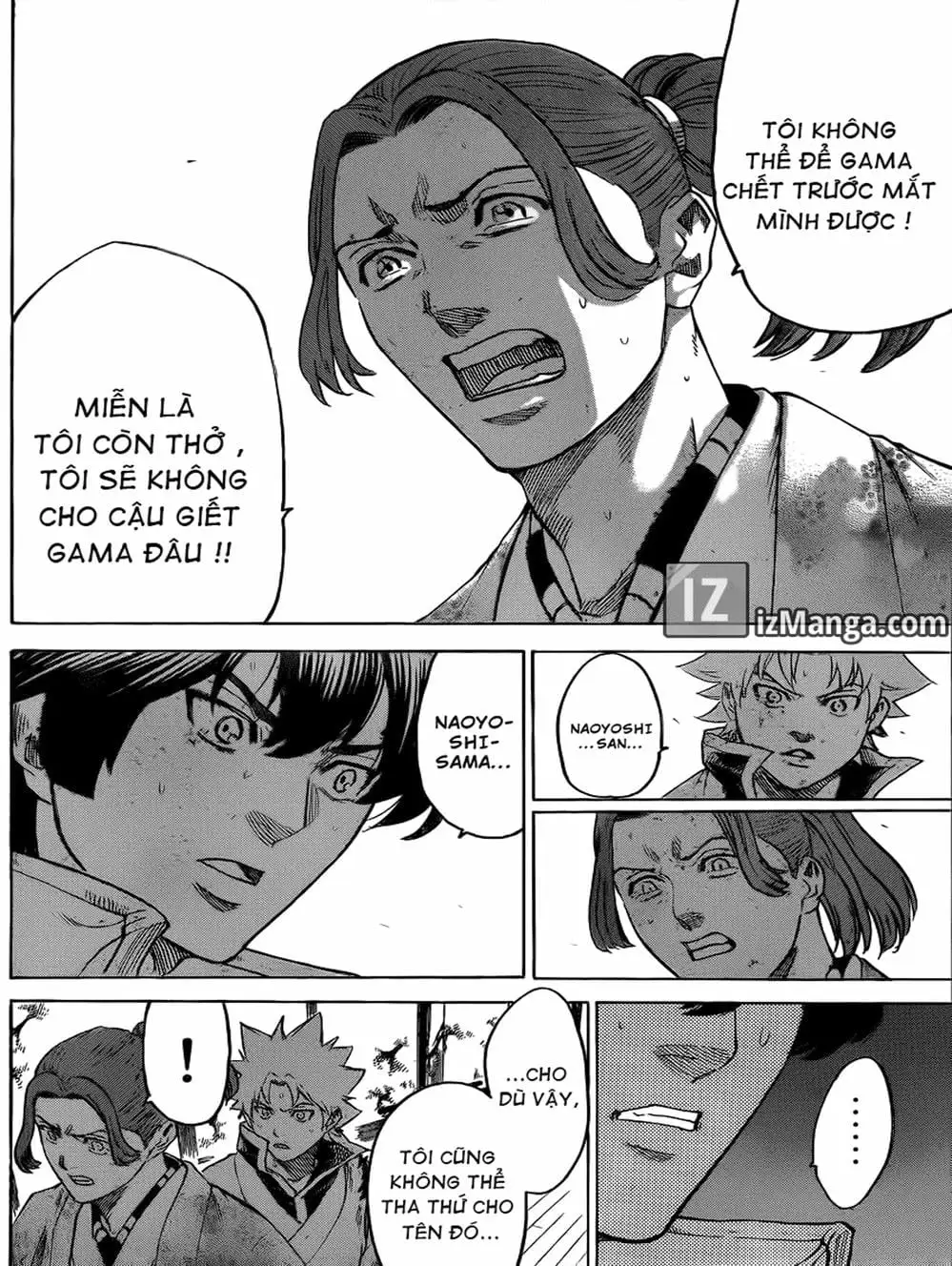 Truyện Tranh Ngã Gian Loạn - Gamaran trang 5