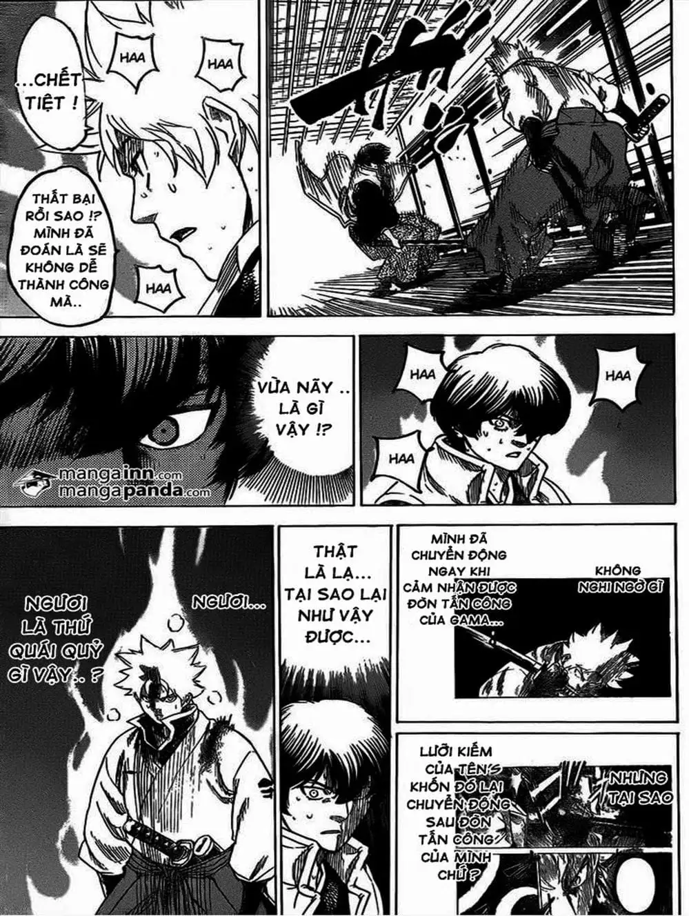 Truyện Tranh Ngã Gian Loạn - Gamaran trang 5