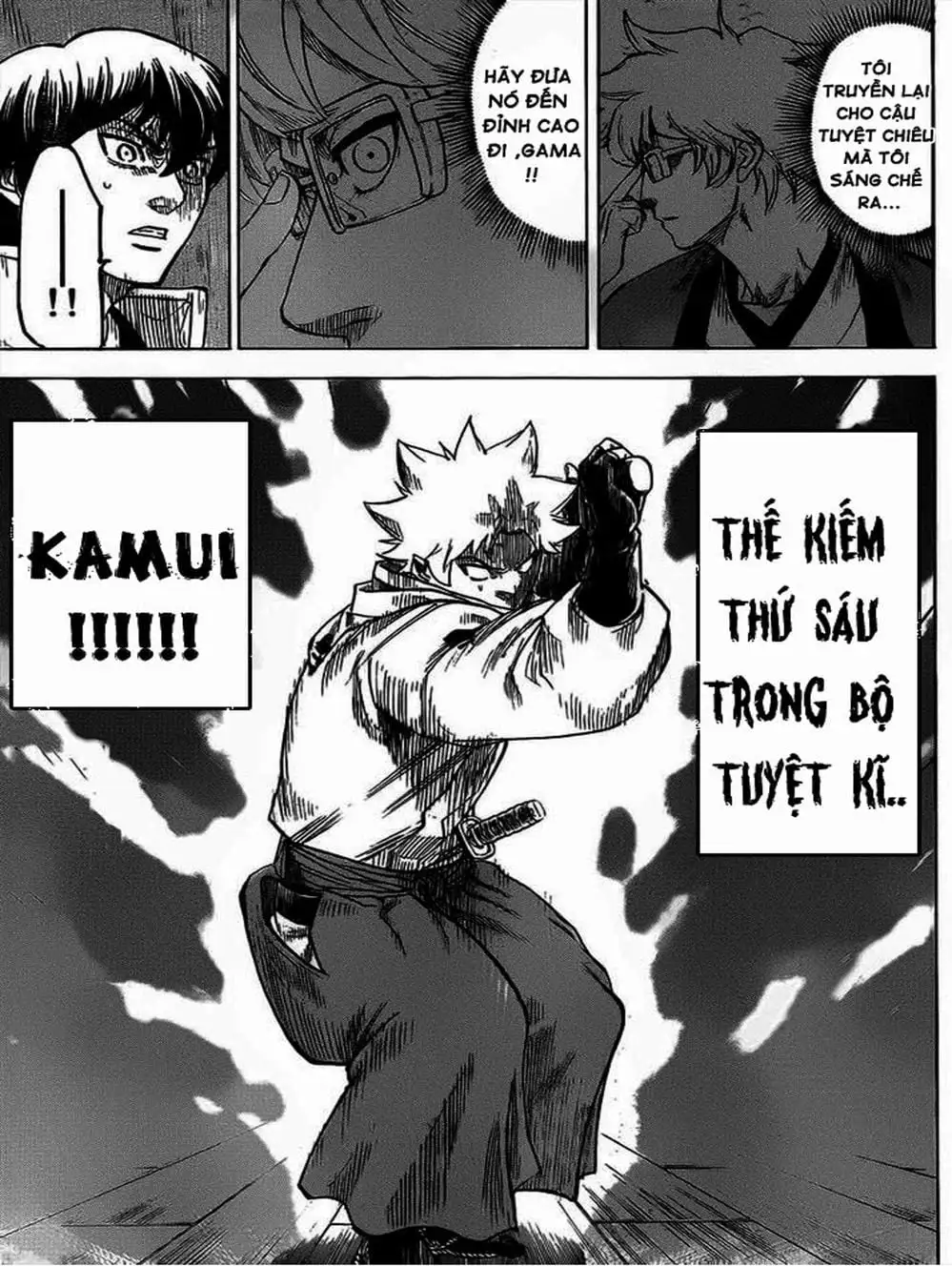 Truyện Tranh Ngã Gian Loạn - Gamaran trang 5