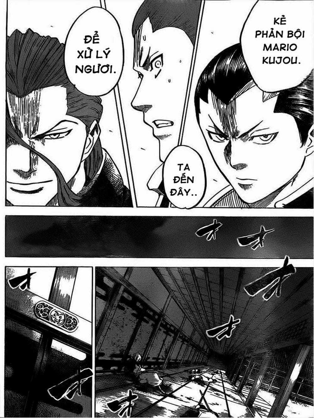 Truyện Tranh Ngã Gian Loạn - Gamaran trang 5