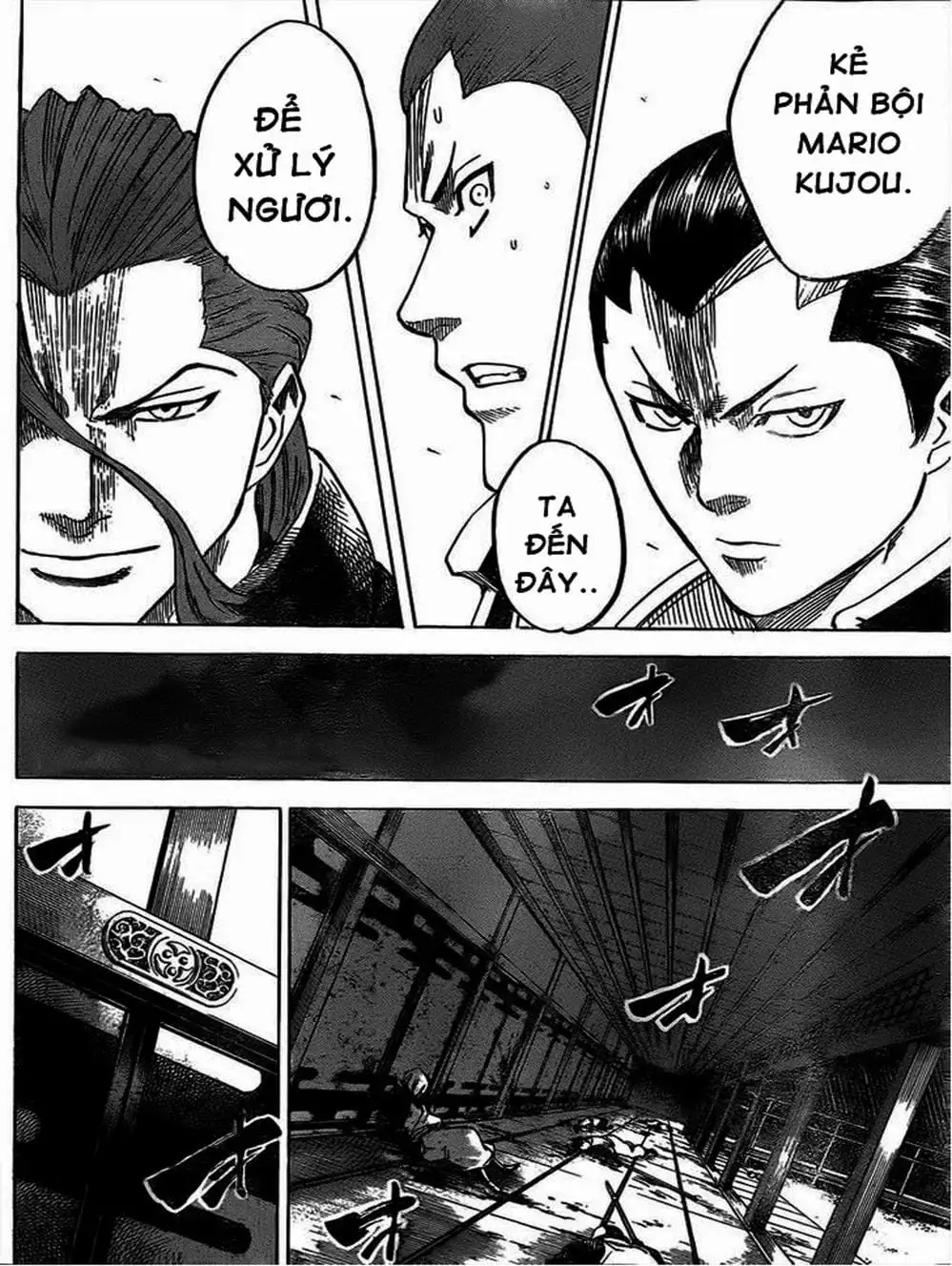 Truyện Tranh Ngã Gian Loạn - Gamaran trang 5