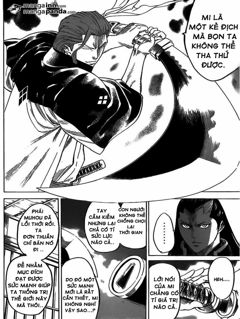 Truyện Tranh Ngã Gian Loạn - Gamaran trang 5