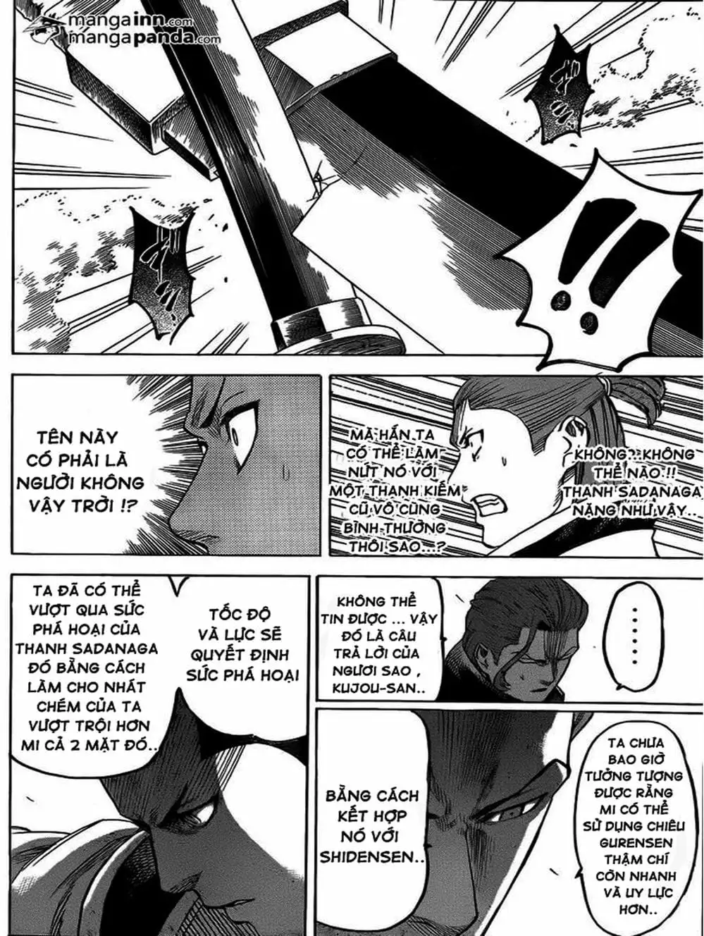 Truyện Tranh Ngã Gian Loạn - Gamaran trang 5