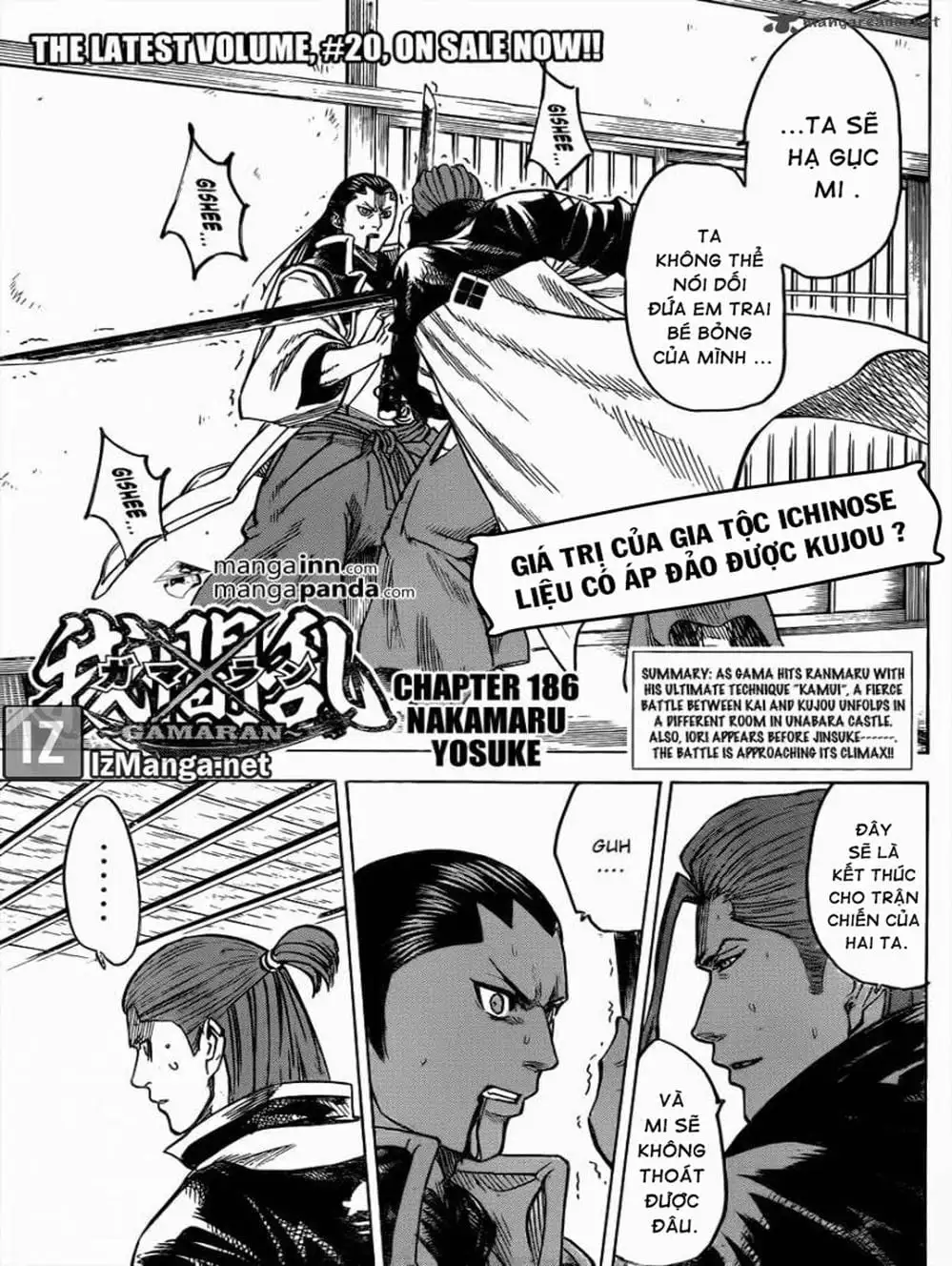 Truyện Tranh Ngã Gian Loạn - Gamaran trang 5