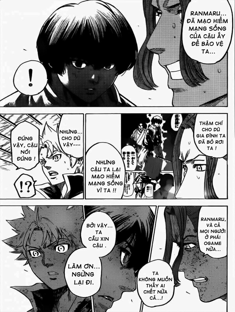 Truyện Tranh Ngã Gian Loạn - Gamaran trang 5