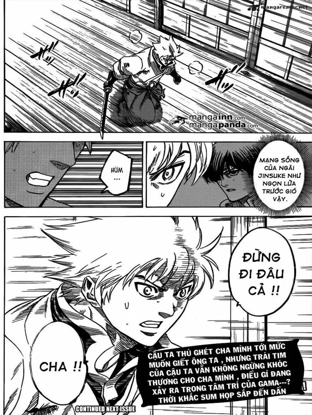 Truyện Tranh Ngã Gian Loạn - Gamaran trang 5