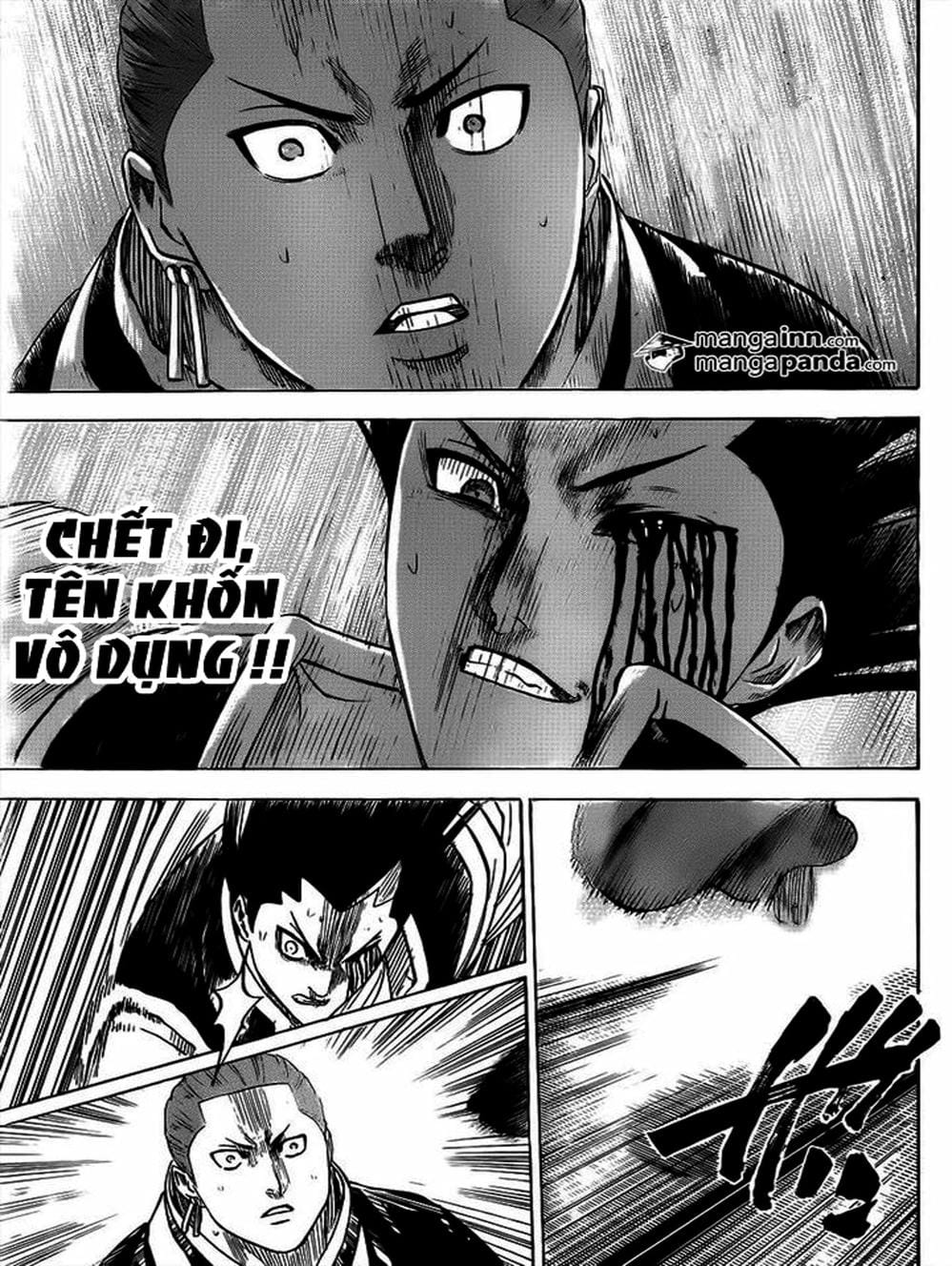 Truyện Tranh Ngã Gian Loạn - Gamaran trang 5