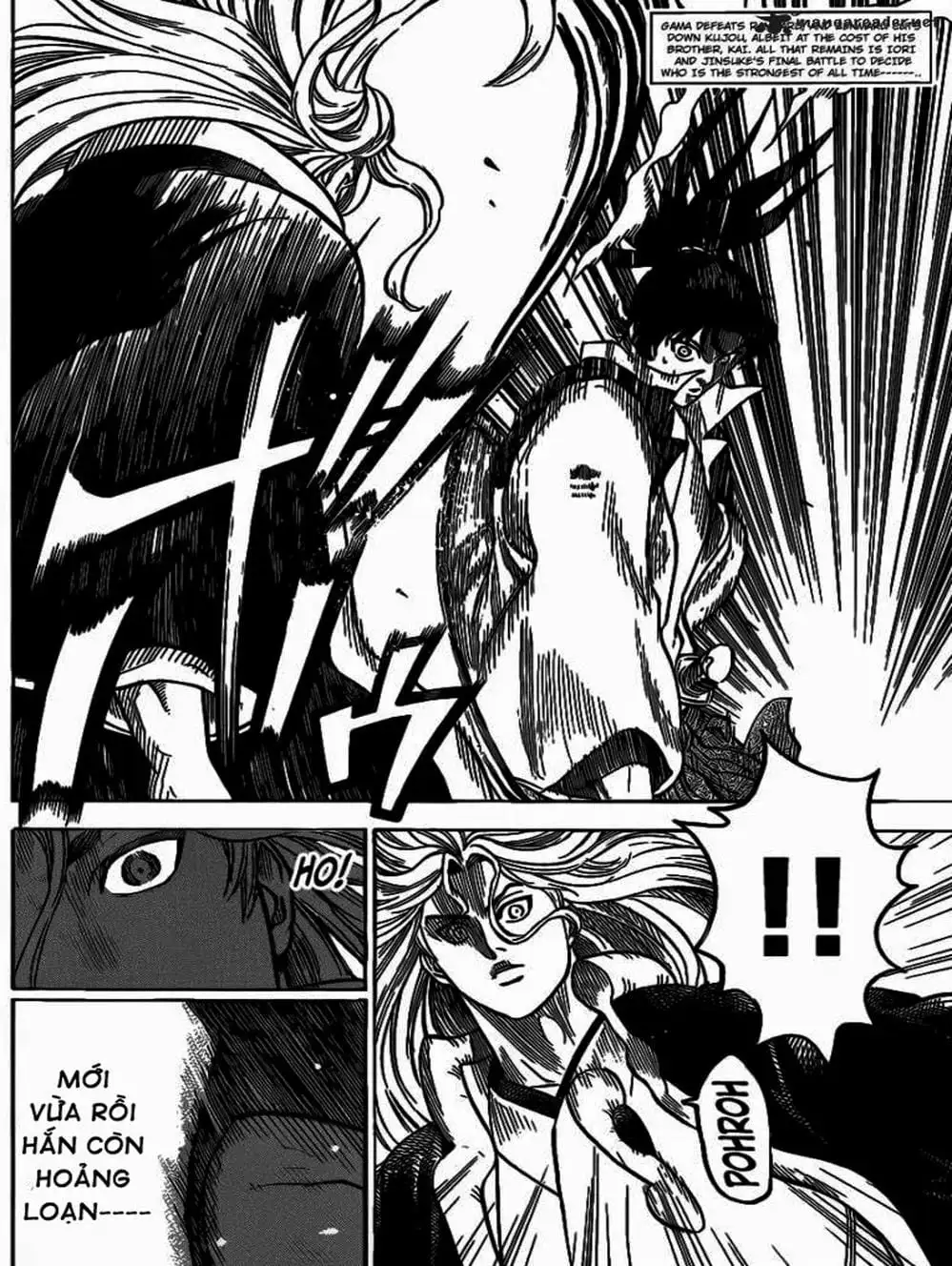Truyện Tranh Ngã Gian Loạn - Gamaran trang 5
