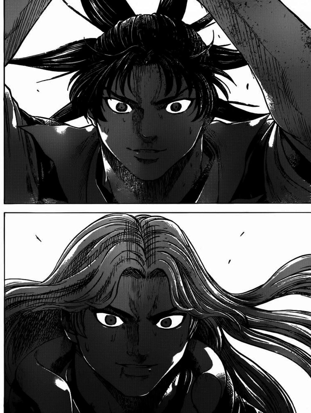 Truyện Tranh Ngã Gian Loạn - Gamaran trang 5