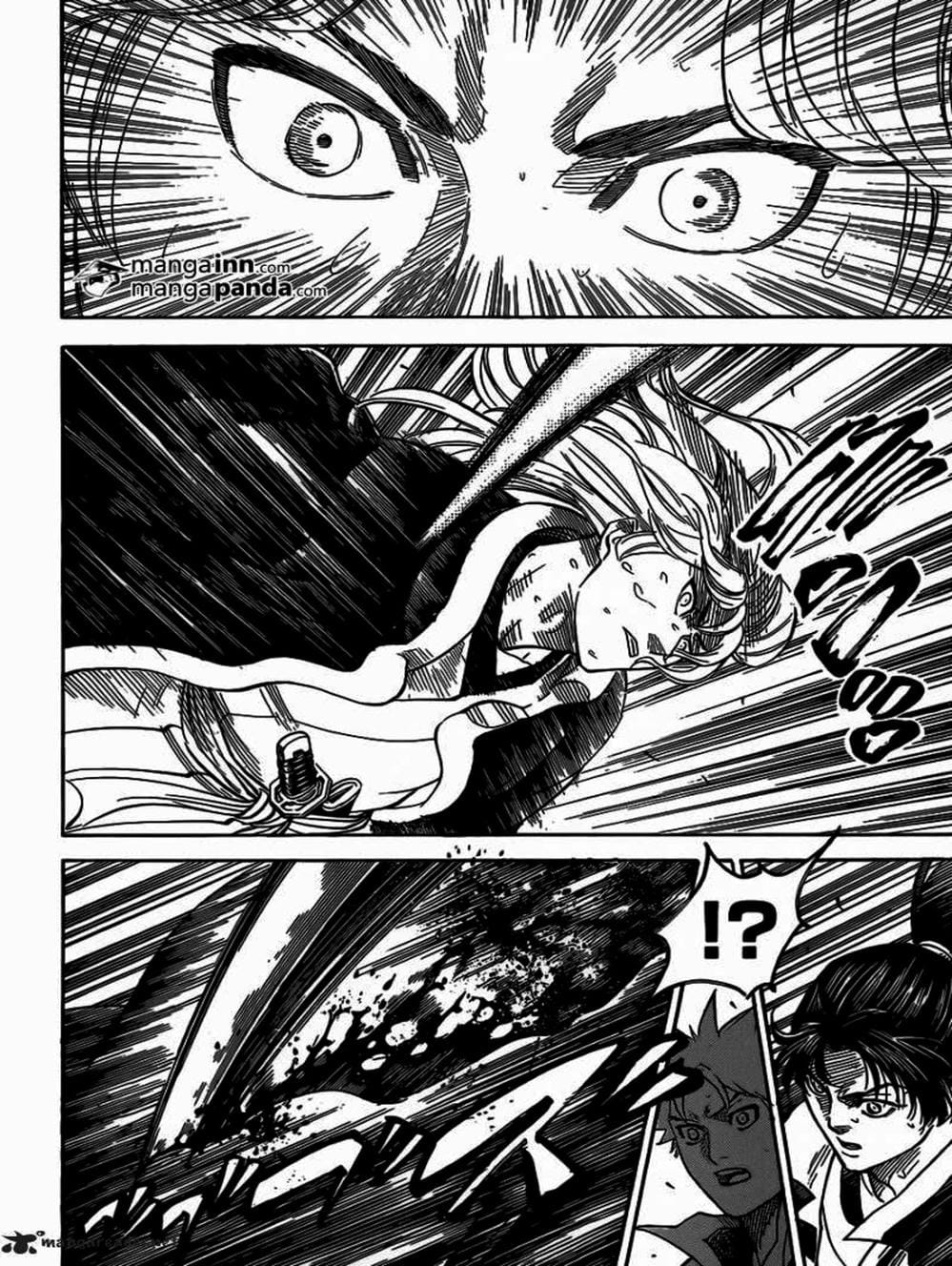 Truyện Tranh Ngã Gian Loạn - Gamaran trang 5