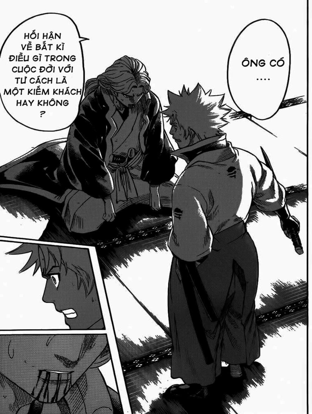 Truyện Tranh Ngã Gian Loạn - Gamaran trang 5