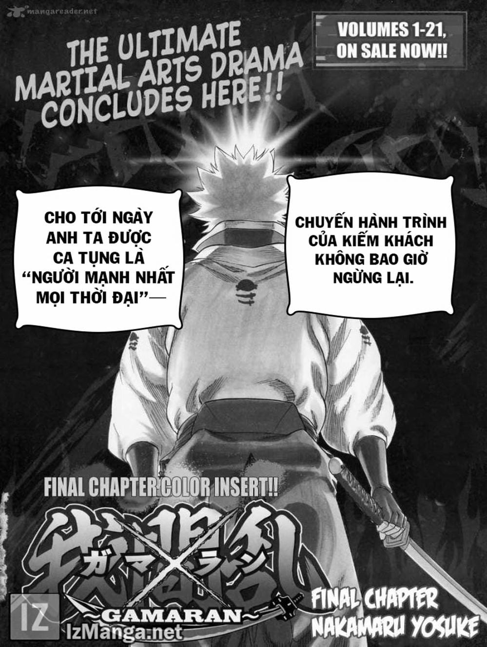 Truyện Tranh Ngã Gian Loạn - Gamaran trang 5