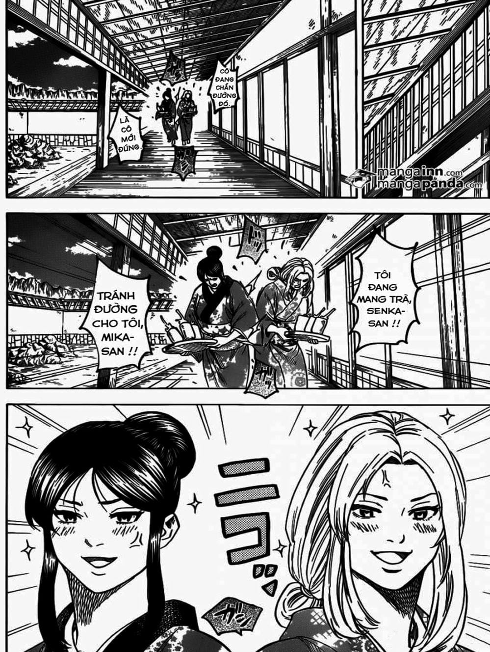 Truyện Tranh Ngã Gian Loạn - Gamaran trang 5
