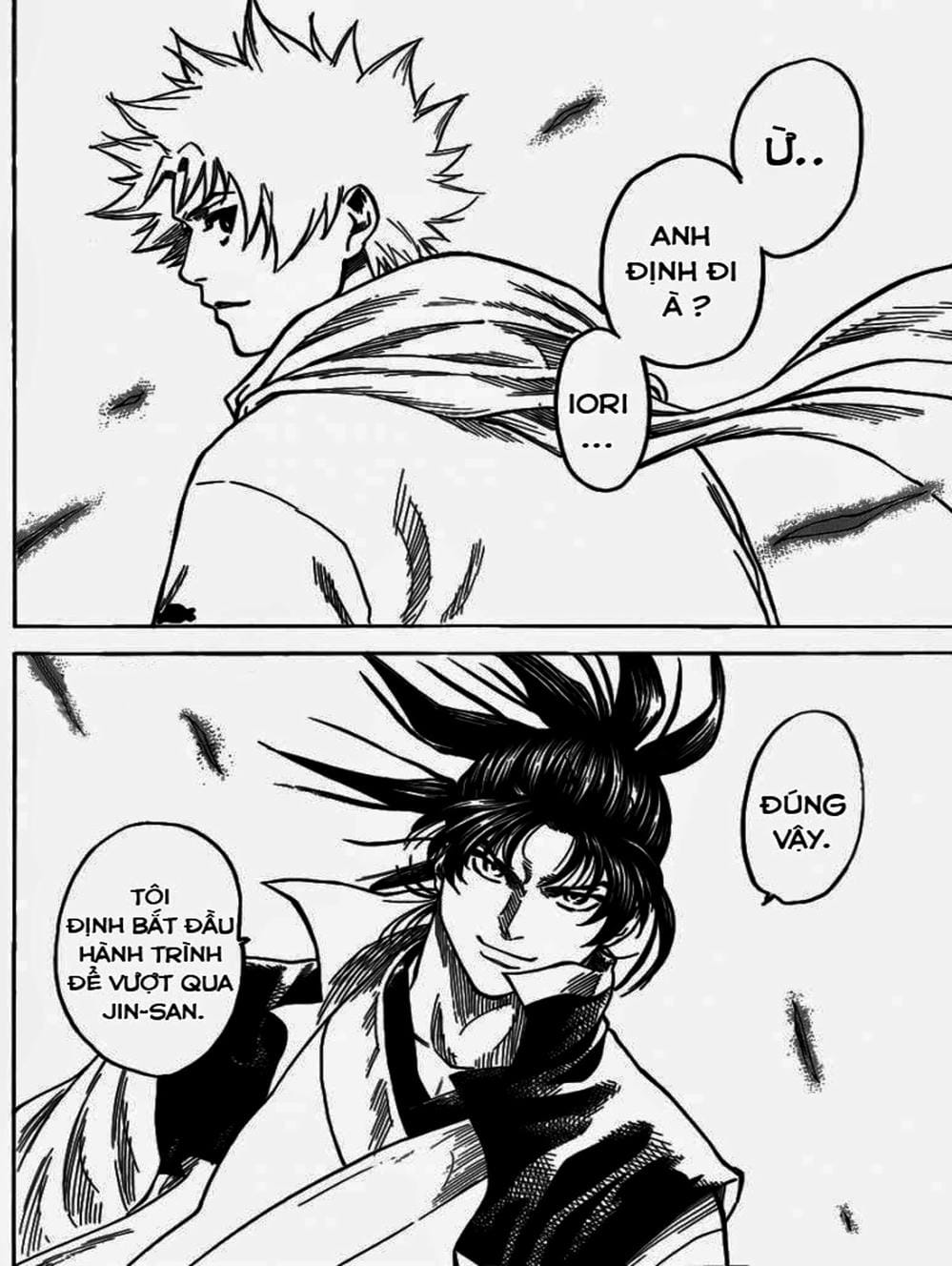 Truyện Tranh Ngã Gian Loạn - Gamaran trang 5