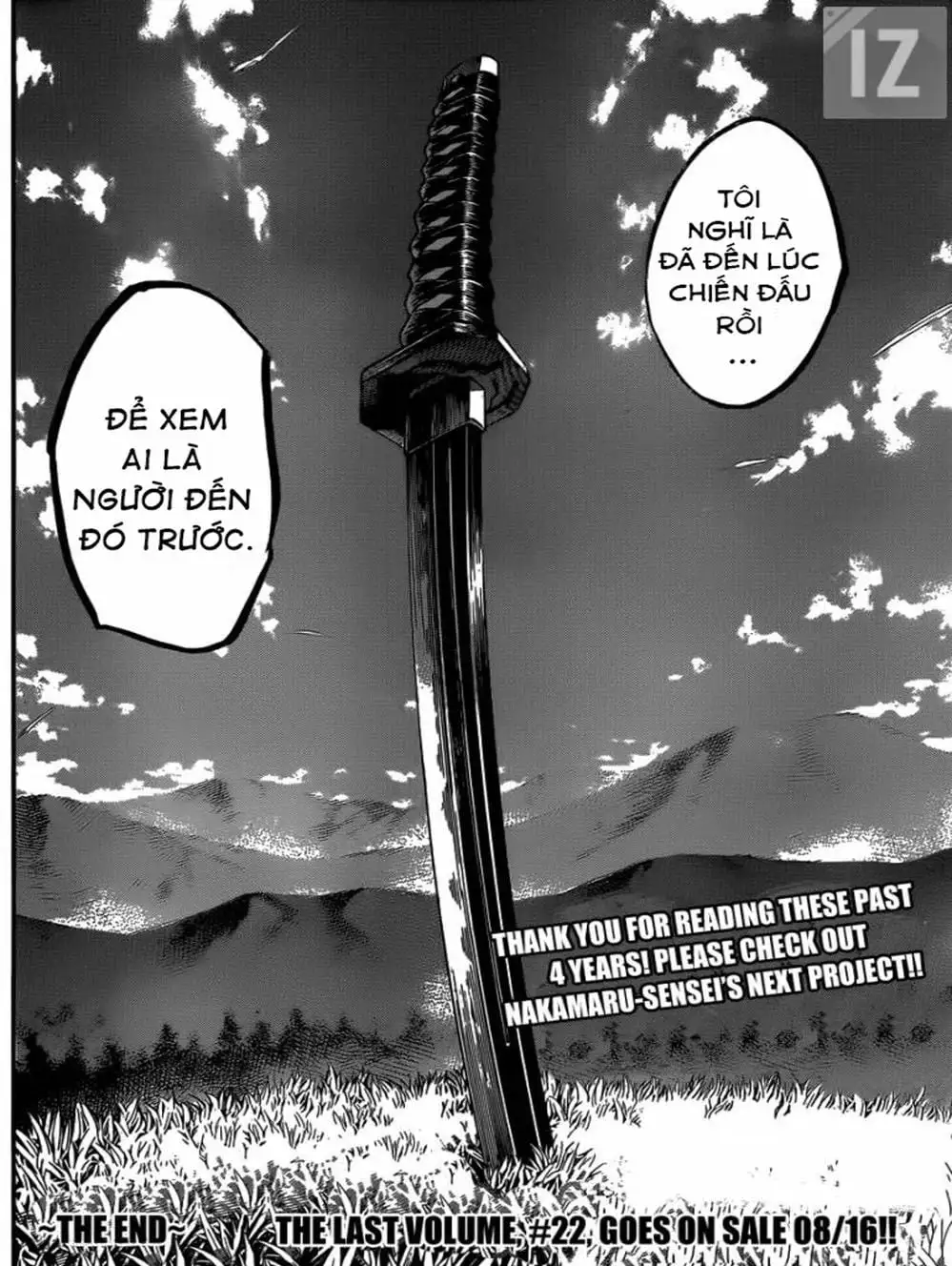 Truyện Tranh Ngã Gian Loạn - Gamaran trang 5