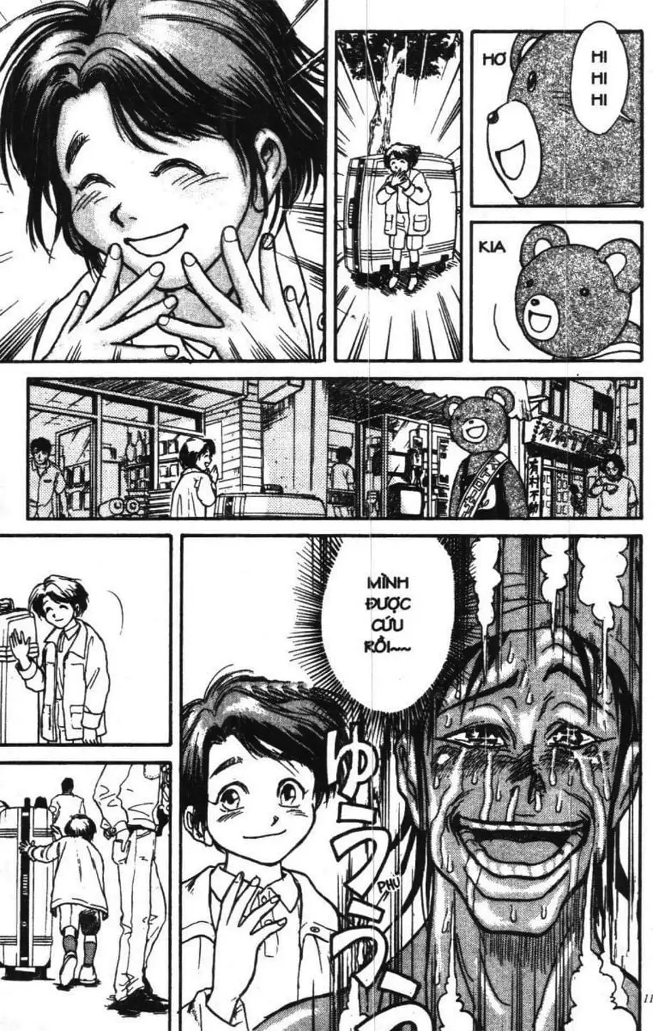 Truyện Tranh Gánh Xiếc Quái Dị - Karakuri Circus trang 5