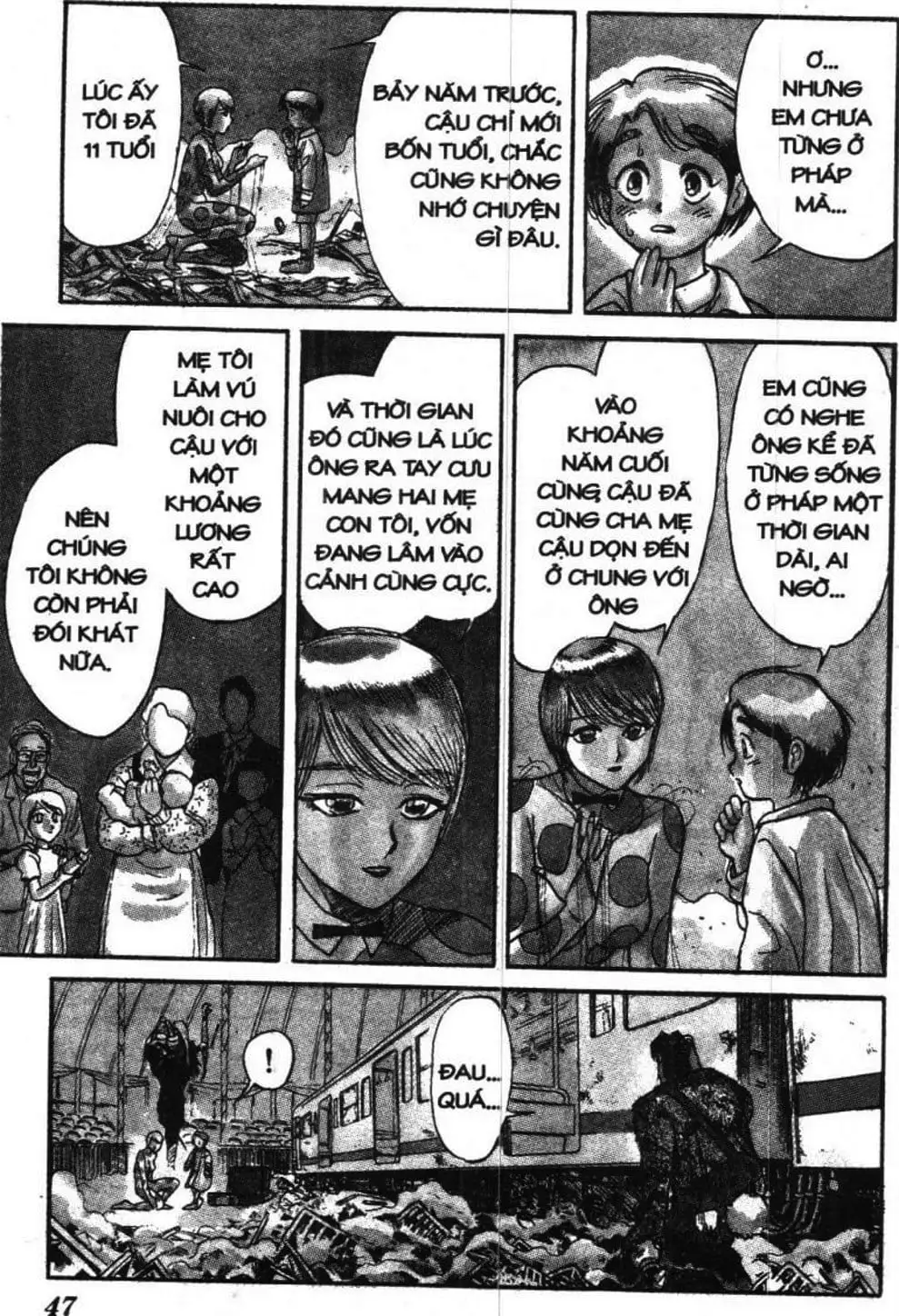 Truyện Tranh Gánh Xiếc Quái Dị - Karakuri Circus trang 5