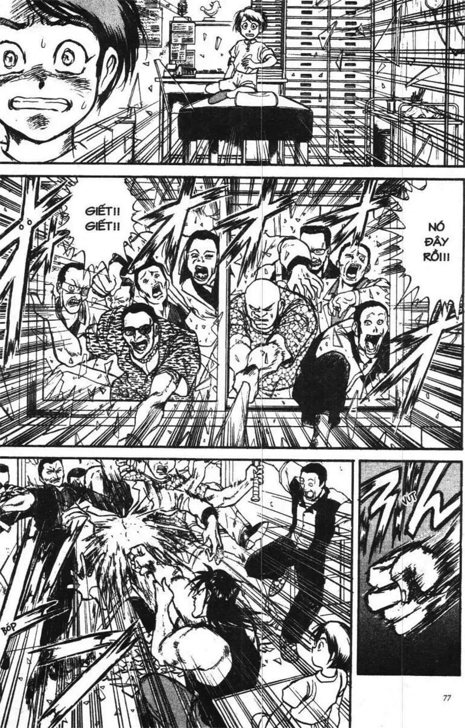 Truyện Tranh Gánh Xiếc Quái Dị - Karakuri Circus trang 5