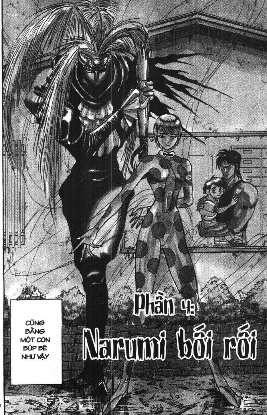 Truyện Tranh Gánh Xiếc Quái Dị - Karakuri Circus trang 5