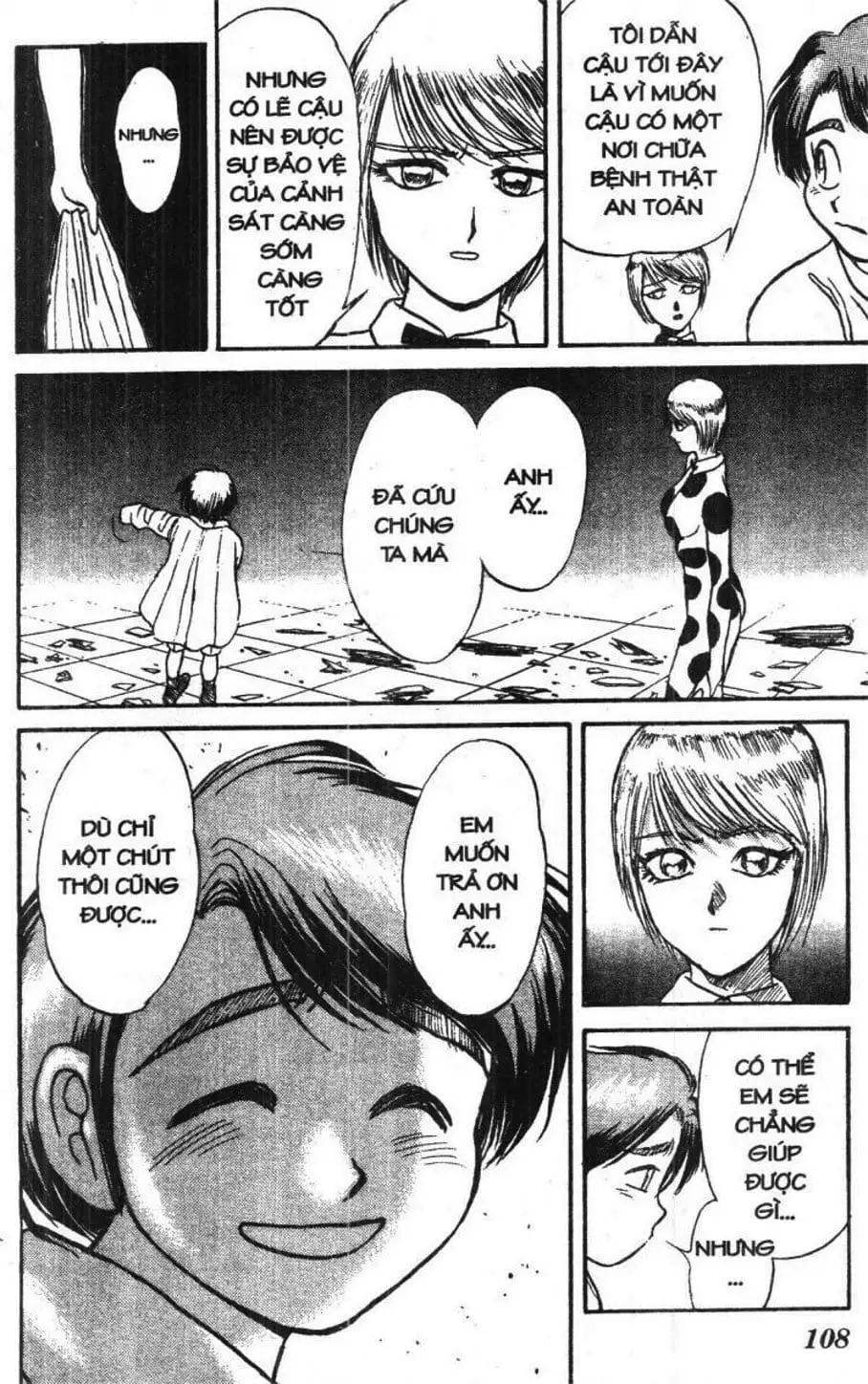 Truyện Tranh Gánh Xiếc Quái Dị - Karakuri Circus trang 5