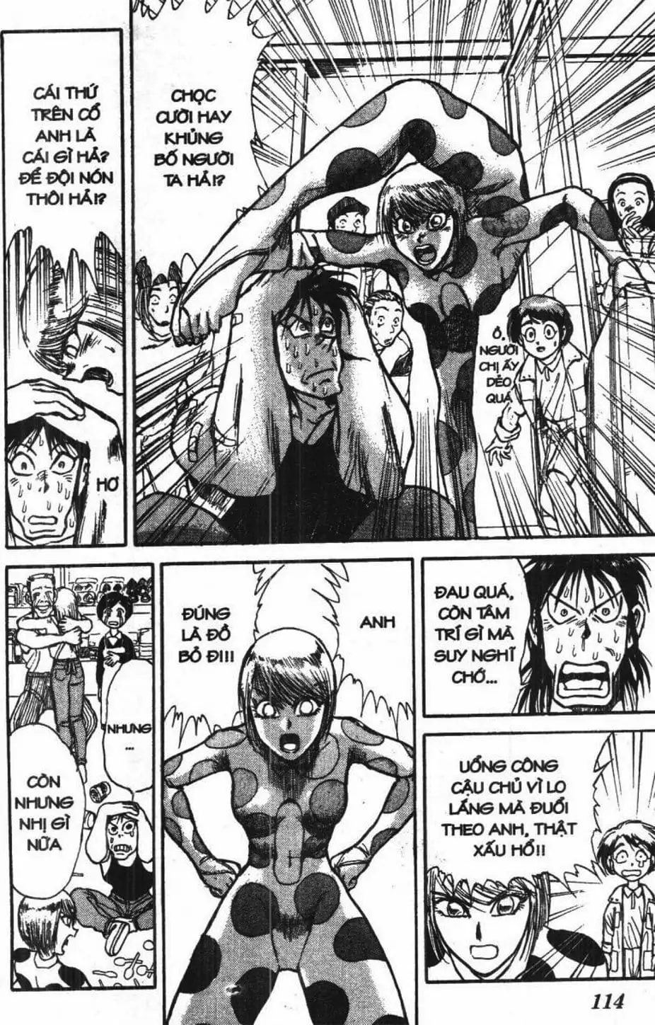 Truyện Tranh Gánh Xiếc Quái Dị - Karakuri Circus trang 5
