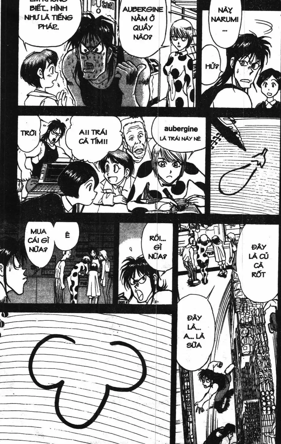 Truyện Tranh Gánh Xiếc Quái Dị - Karakuri Circus trang 5