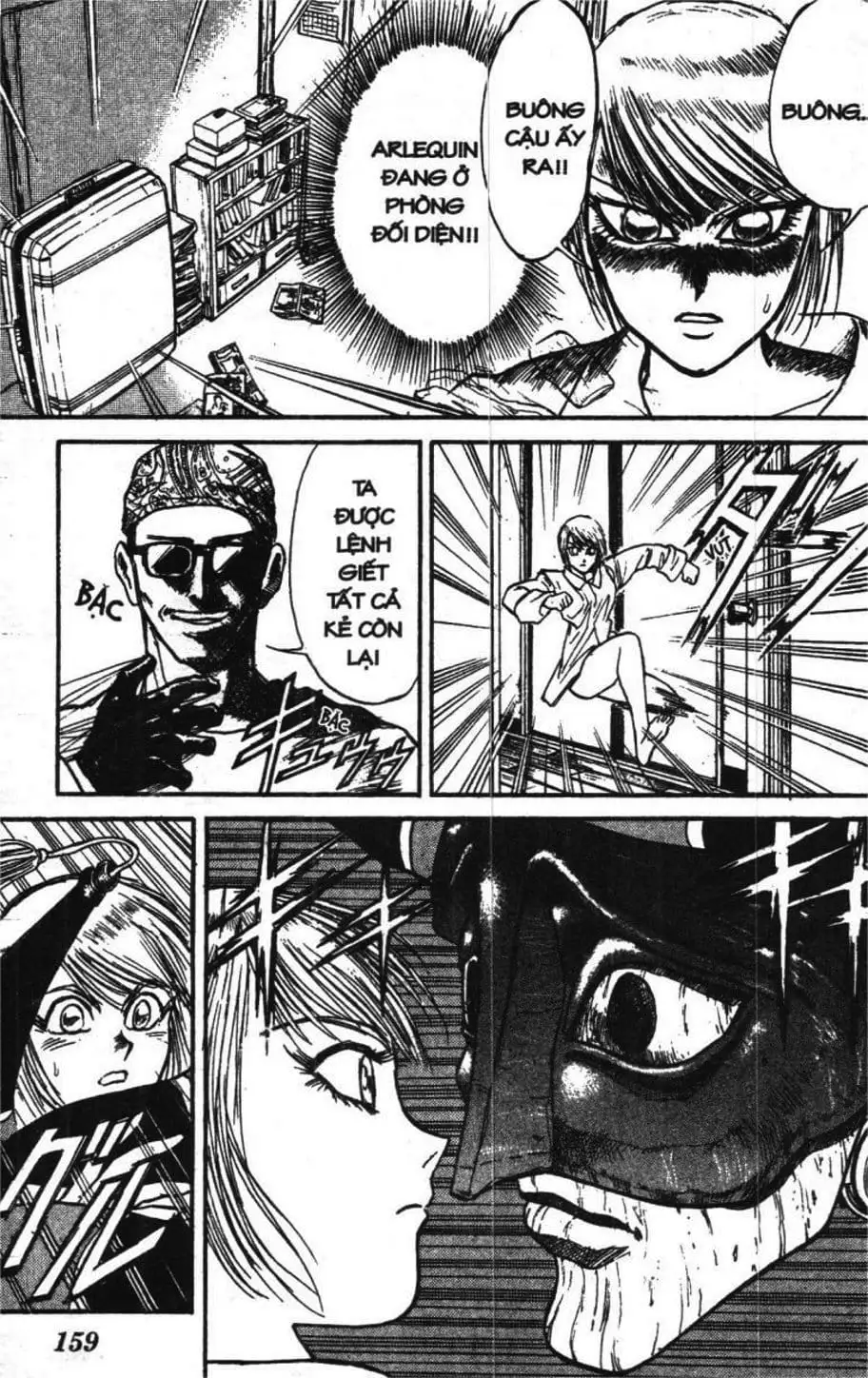 Truyện Tranh Gánh Xiếc Quái Dị - Karakuri Circus trang 5