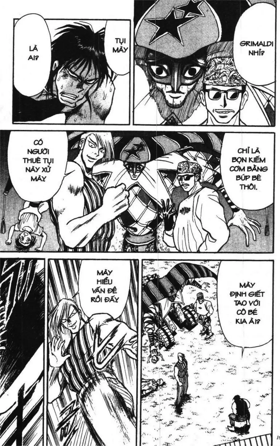 Truyện Tranh Gánh Xiếc Quái Dị - Karakuri Circus trang 5