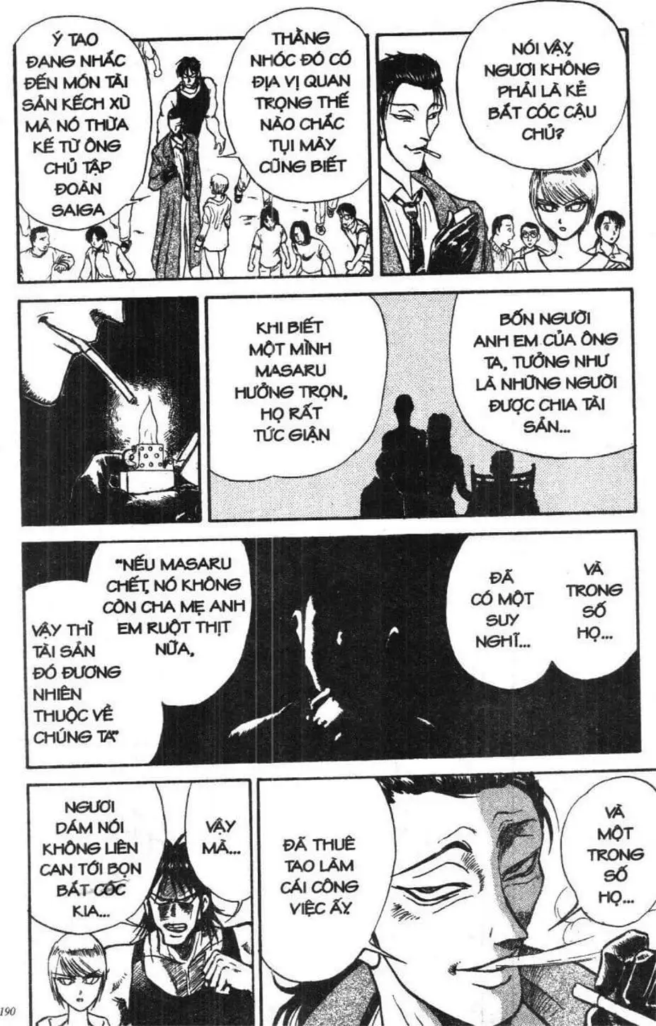 Truyện Tranh Gánh Xiếc Quái Dị - Karakuri Circus trang 5