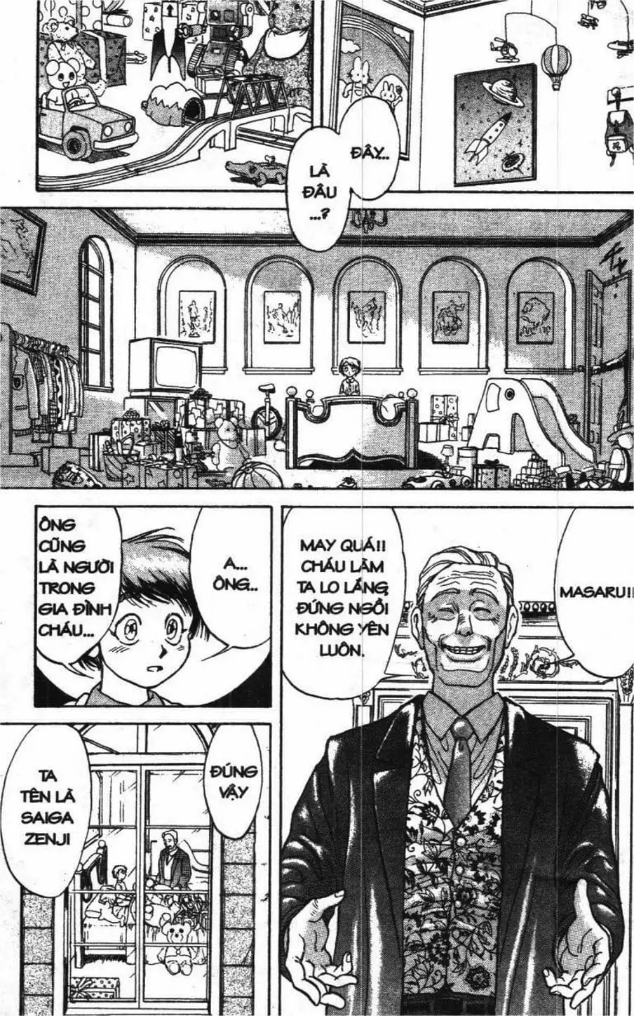 Truyện Tranh Gánh Xiếc Quái Dị - Karakuri Circus trang 5