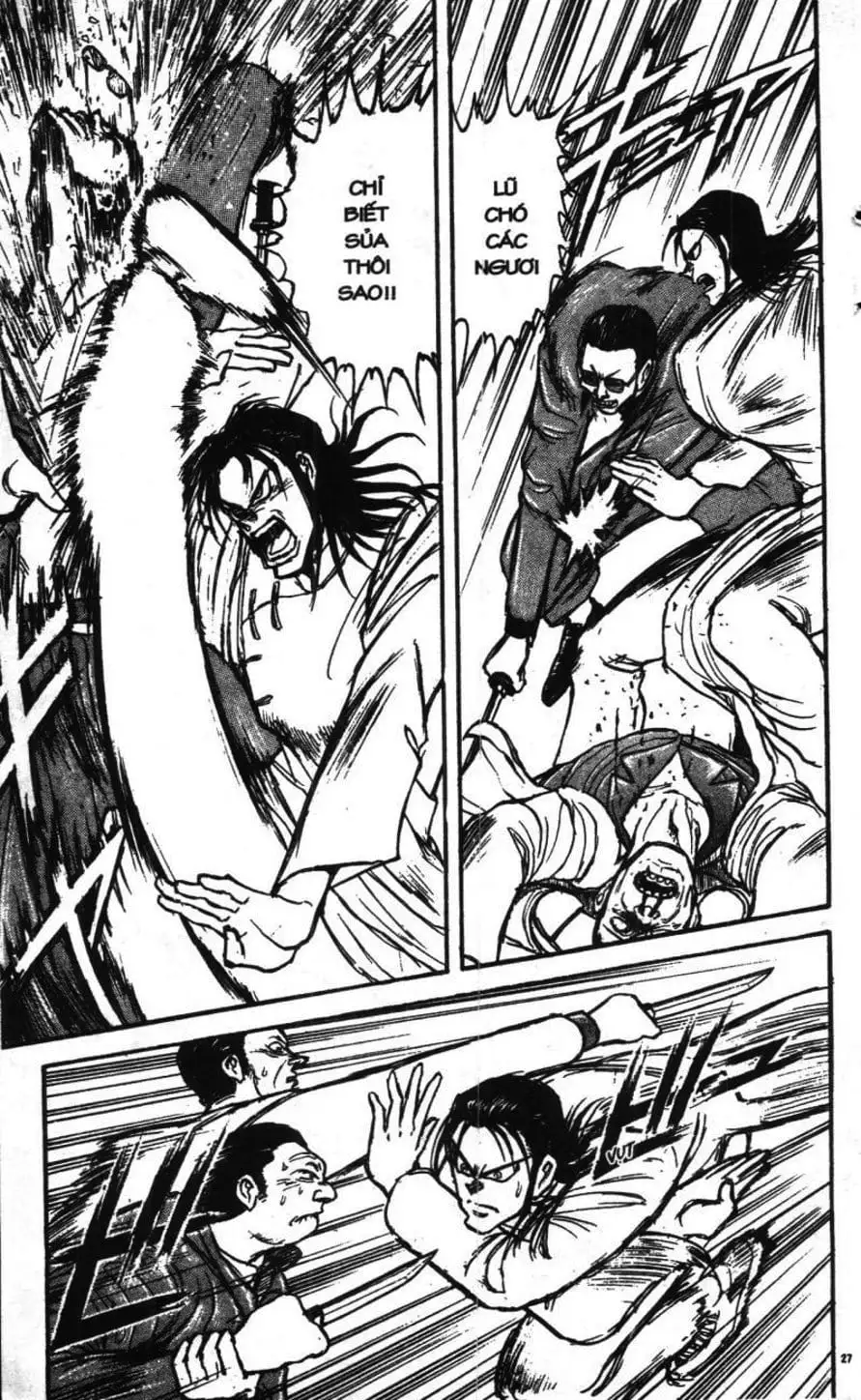 Truyện Tranh Gánh Xiếc Quái Dị - Karakuri Circus trang 5