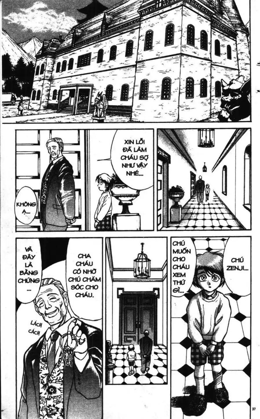 Truyện Tranh Gánh Xiếc Quái Dị - Karakuri Circus trang 5