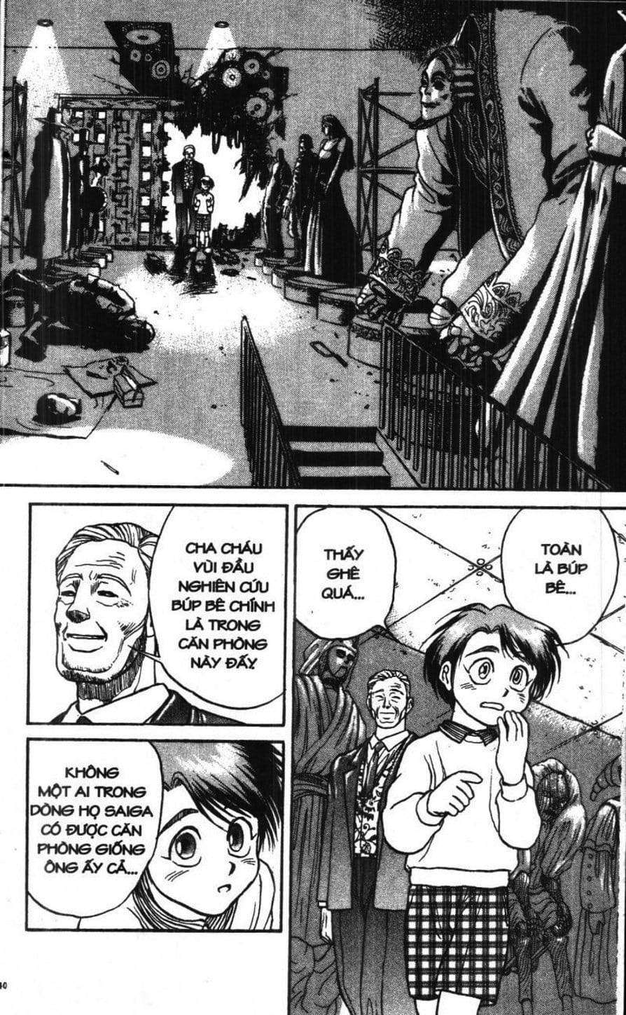 Truyện Tranh Gánh Xiếc Quái Dị - Karakuri Circus trang 5