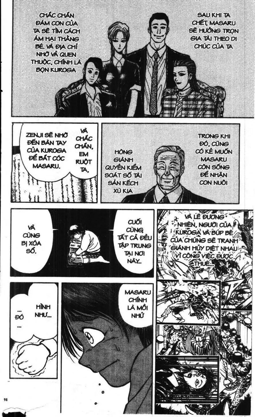 Truyện Tranh Gánh Xiếc Quái Dị - Karakuri Circus trang 5