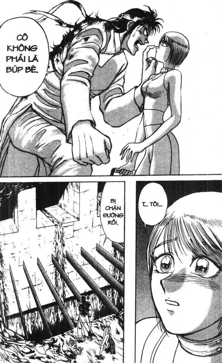 Truyện Tranh Gánh Xiếc Quái Dị - Karakuri Circus trang 5