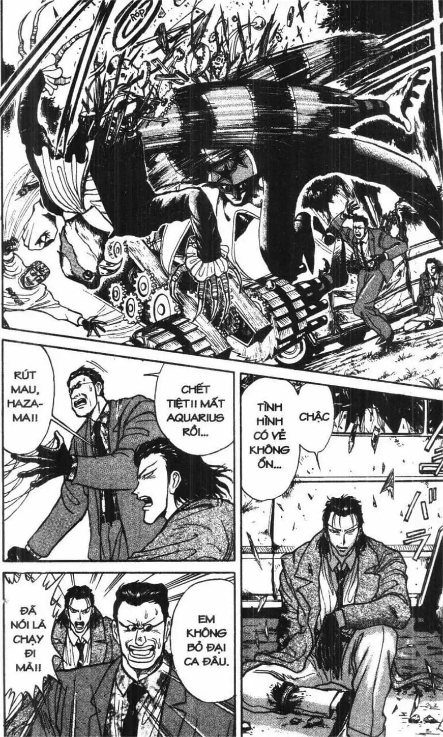 Truyện Tranh Gánh Xiếc Quái Dị - Karakuri Circus trang 5