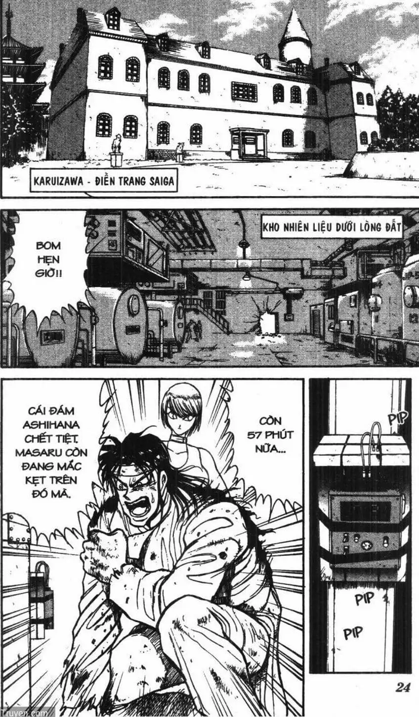 Truyện Tranh Gánh Xiếc Quái Dị - Karakuri Circus trang 5