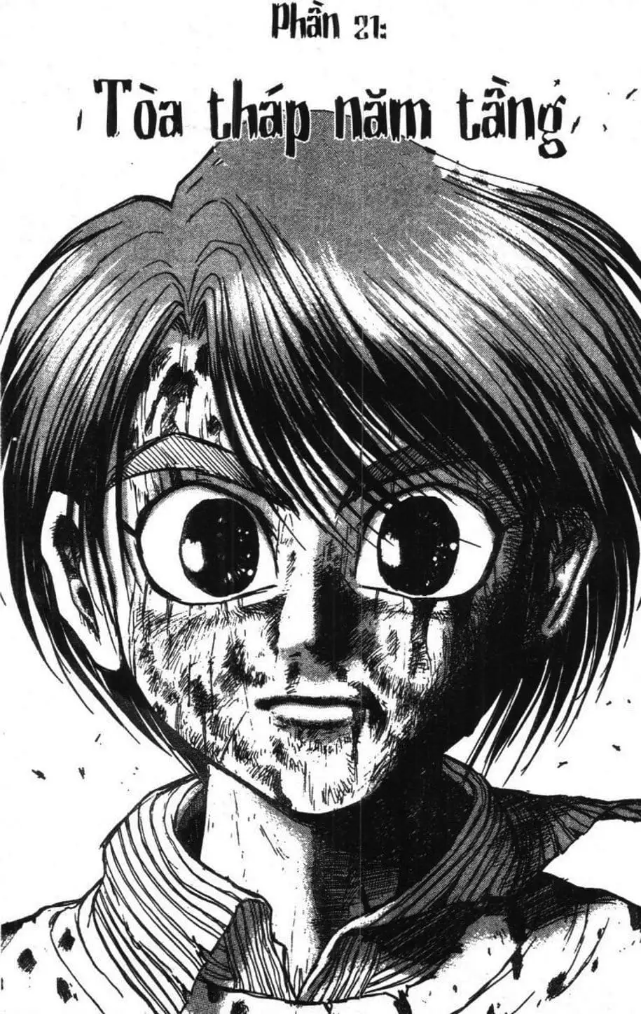 Truyện Tranh Gánh Xiếc Quái Dị - Karakuri Circus trang 5