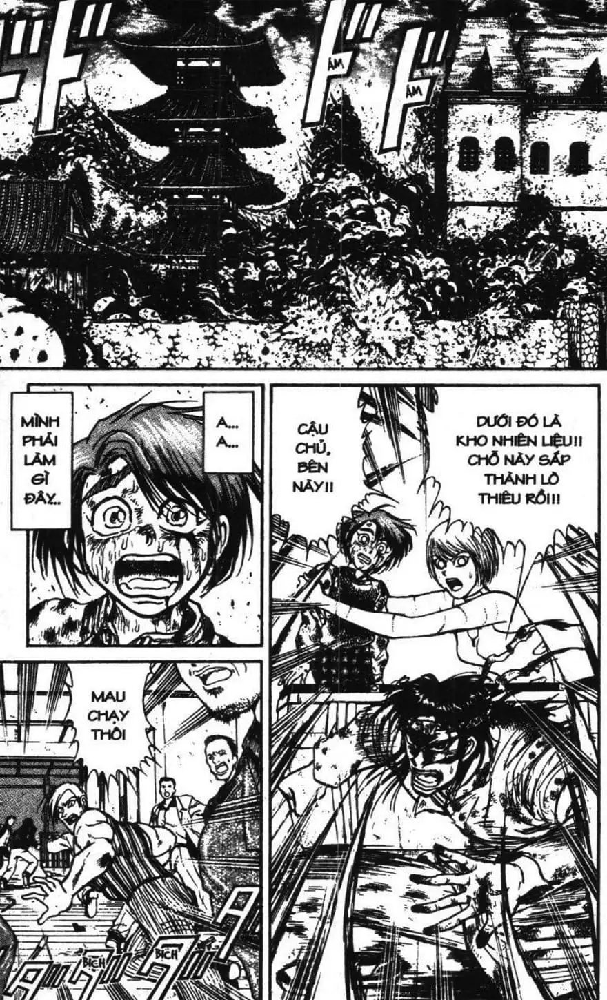 Truyện Tranh Gánh Xiếc Quái Dị - Karakuri Circus trang 5