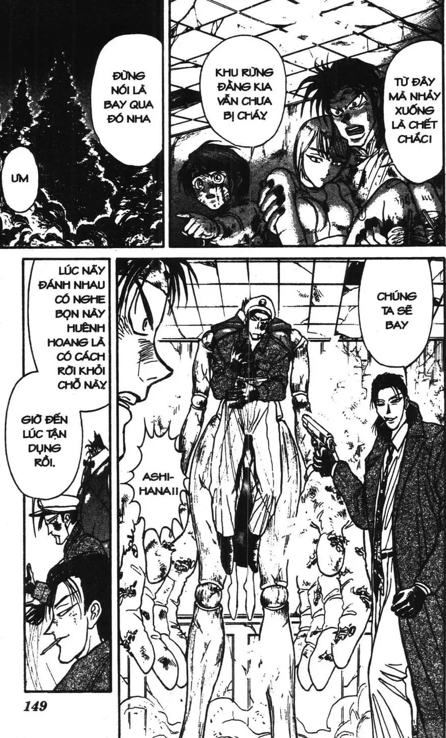 Truyện Tranh Gánh Xiếc Quái Dị - Karakuri Circus trang 5