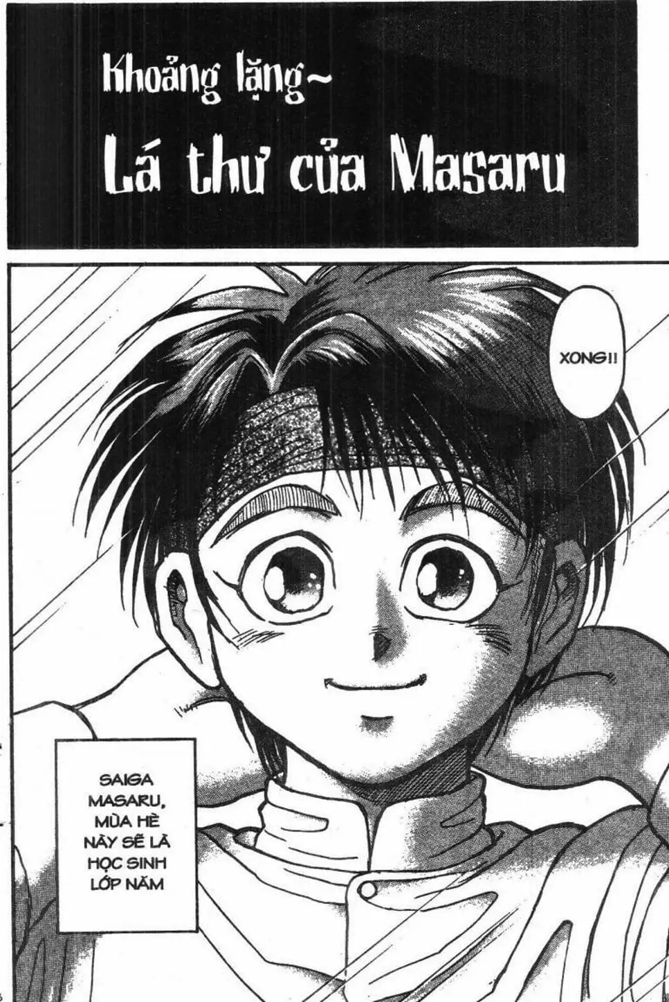 Truyện Tranh Gánh Xiếc Quái Dị - Karakuri Circus trang 5