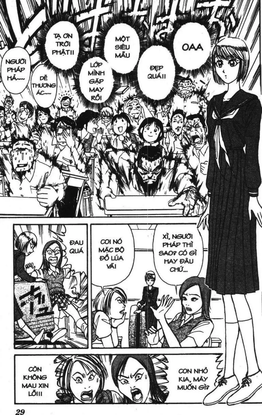 Truyện Tranh Gánh Xiếc Quái Dị - Karakuri Circus trang 5