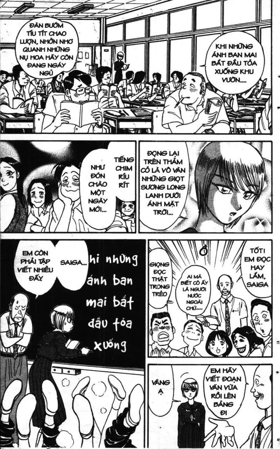 Truyện Tranh Gánh Xiếc Quái Dị - Karakuri Circus trang 5