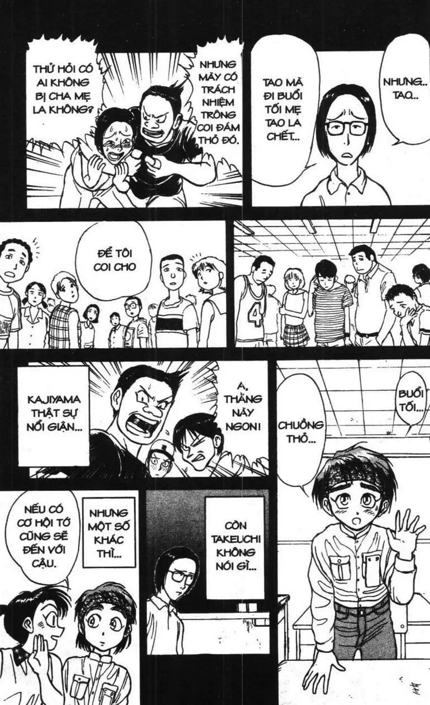 Truyện Tranh Gánh Xiếc Quái Dị - Karakuri Circus trang 5