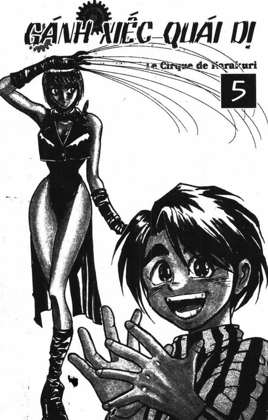 Truyện Tranh Gánh Xiếc Quái Dị - Karakuri Circus trang 5