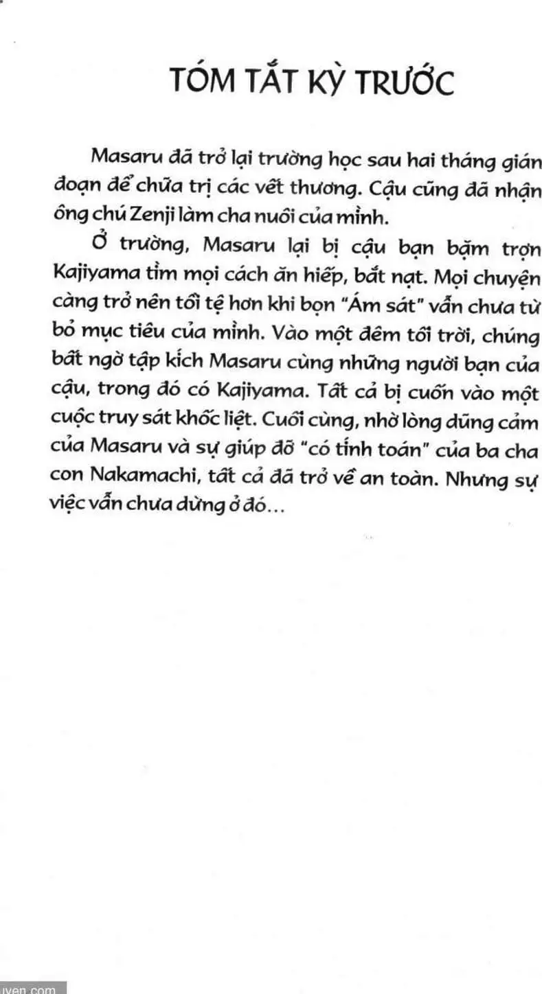Truyện Tranh Gánh Xiếc Quái Dị - Karakuri Circus trang 5