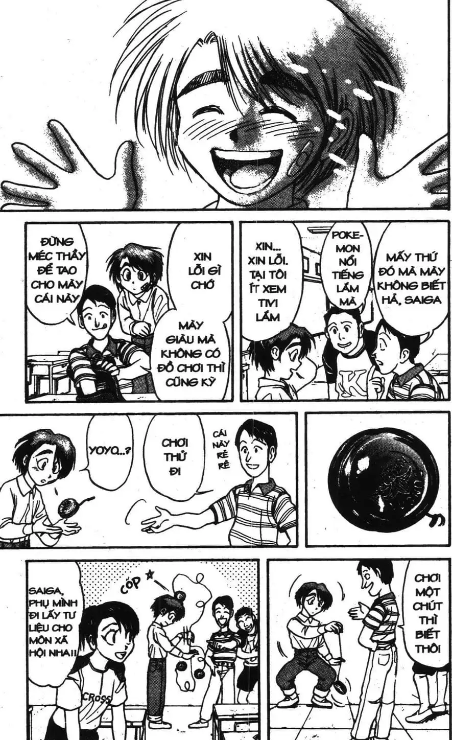 Truyện Tranh Gánh Xiếc Quái Dị - Karakuri Circus trang 5