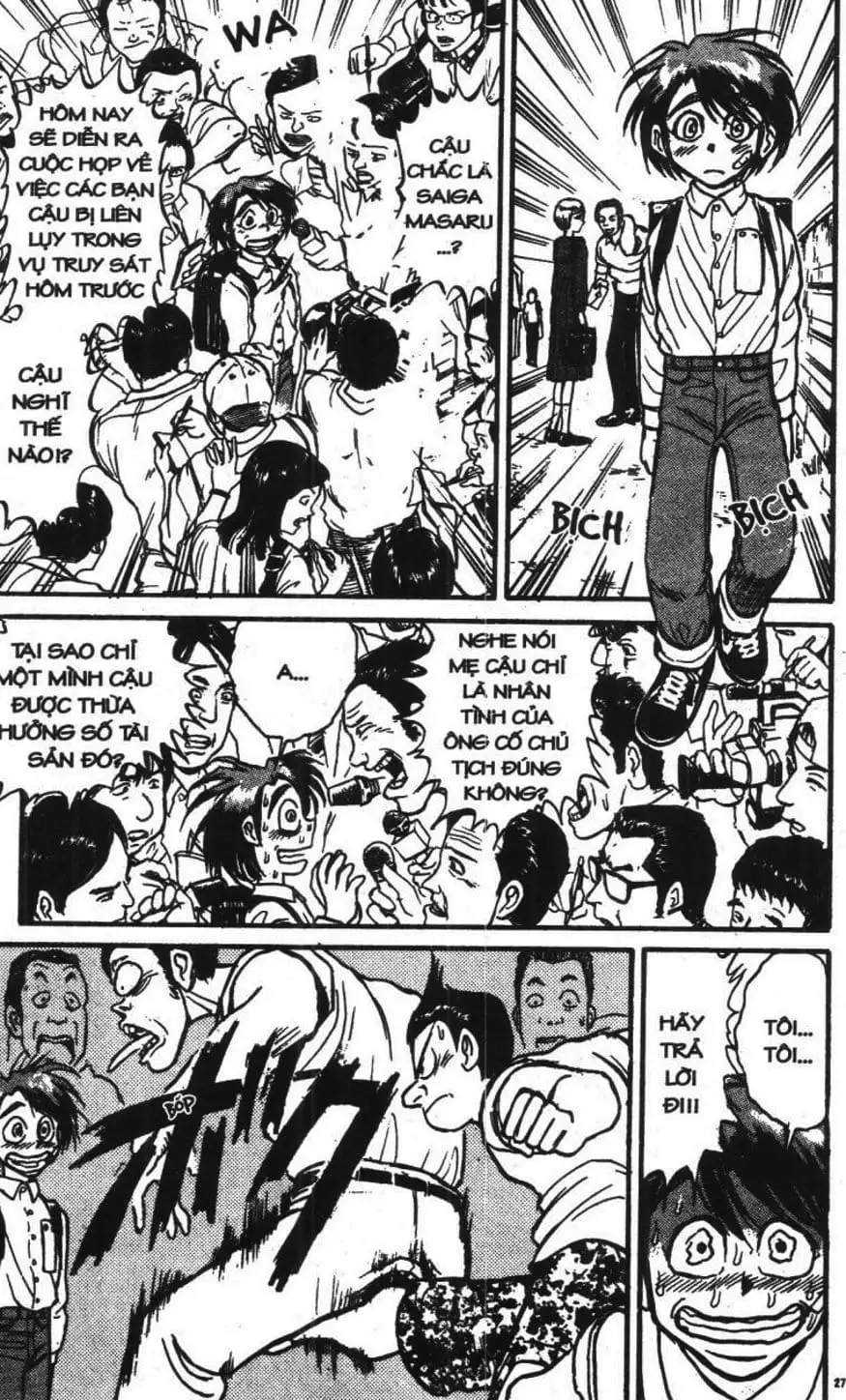 Truyện Tranh Gánh Xiếc Quái Dị - Karakuri Circus trang 5