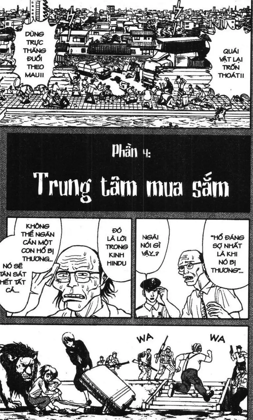 Truyện Tranh Gánh Xiếc Quái Dị - Karakuri Circus trang 5